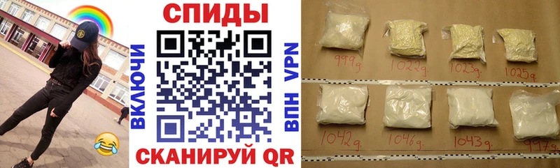kraken вход  Котлас  Амфетамин 97% 