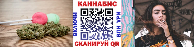 где найти   Котлас  Еда ТГК конопля 