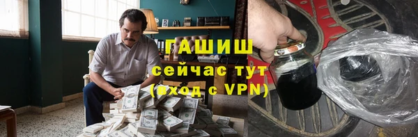 марки nbome Богородицк