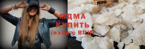 каннабис Семилуки