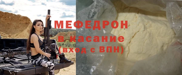круглые Богданович