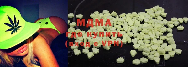 круглые Богданович