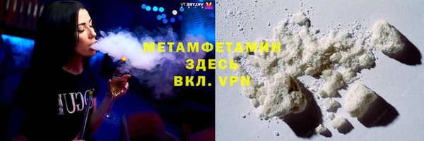круглые Богданович