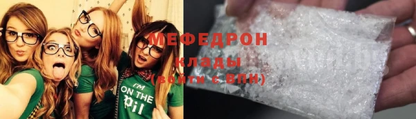 дистиллят марихуана Семёнов