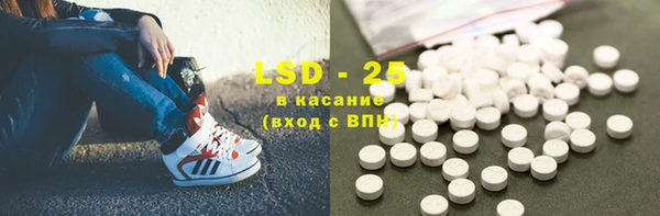 mix Богородск