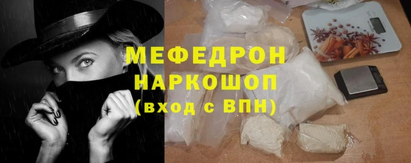 скорость Семикаракорск