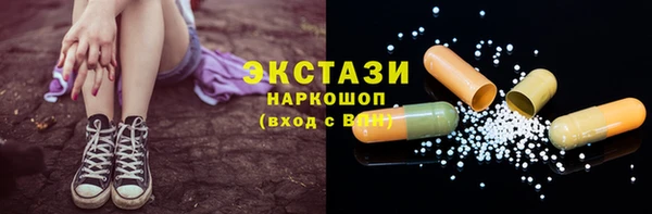 mix Богородск