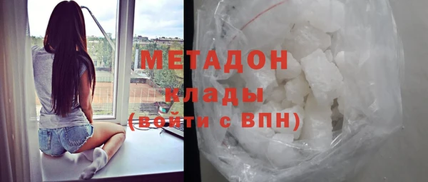 круглые Богданович