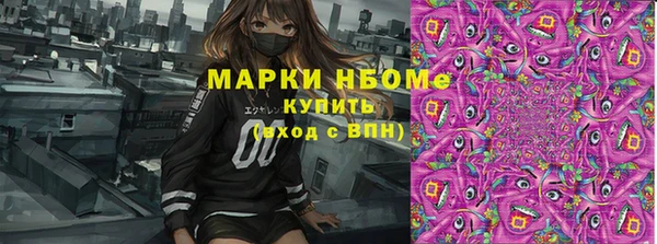 круглые Богданович