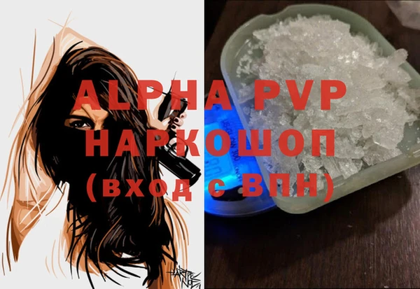 mix Богородск