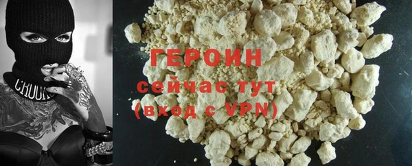каннабис Семилуки
