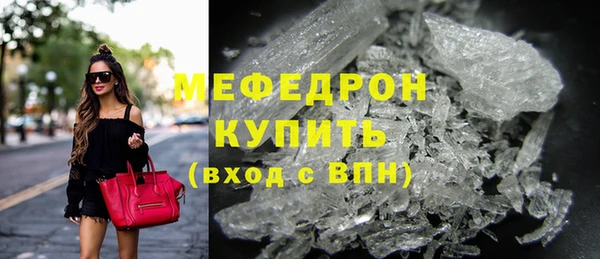 круглые Богданович