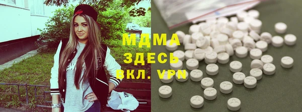 круглые Богданович