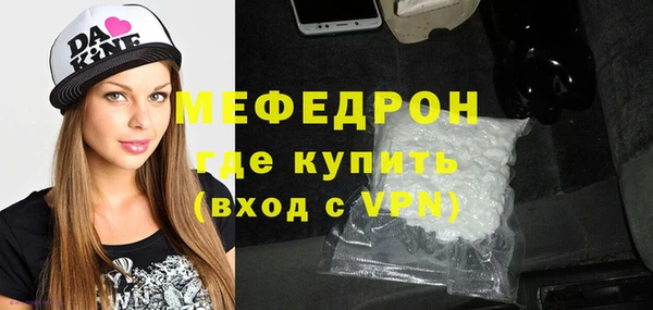 mix Богородск