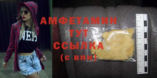 круглые Богданович