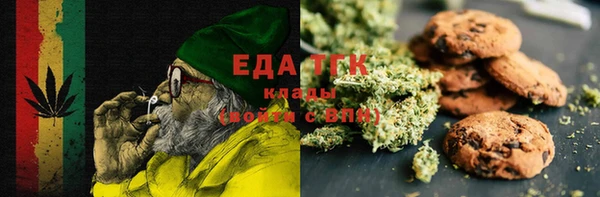 mix Богородск