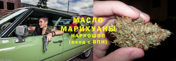 mix Богородск