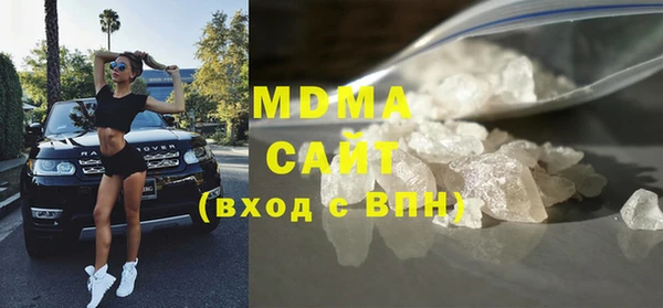 mix Богородск