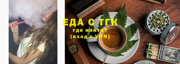 круглые Богданович