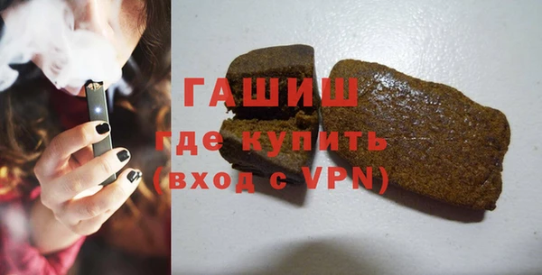 mix Богородск