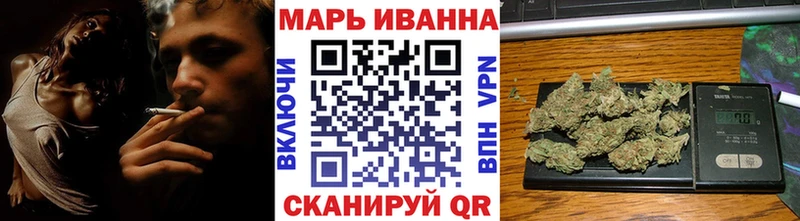 маркетплейс формула  Котлас  МАРИХУАНА план  ОМГ ОМГ зеркало 